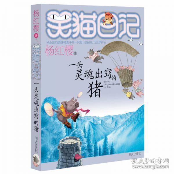 证券日报：大资金择机“抄底”宽基ETF 增量资金持续加码 有望为A股向上提供支撑