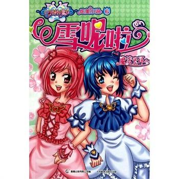 内外屏幕表现均优异,三星Galaxy Z Flip5手机尽显不凡