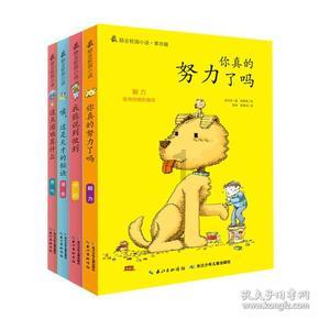 线上摩托挑战赛无敌版