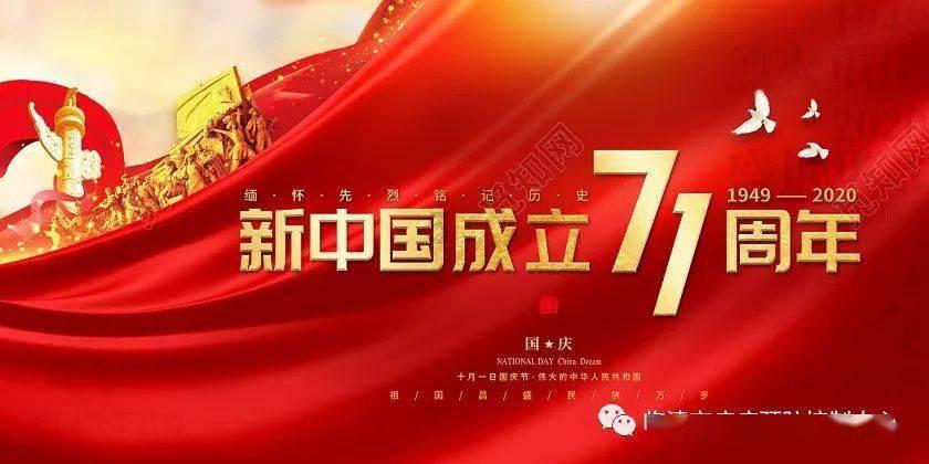 燃烧吧大脑装瓶子游戏