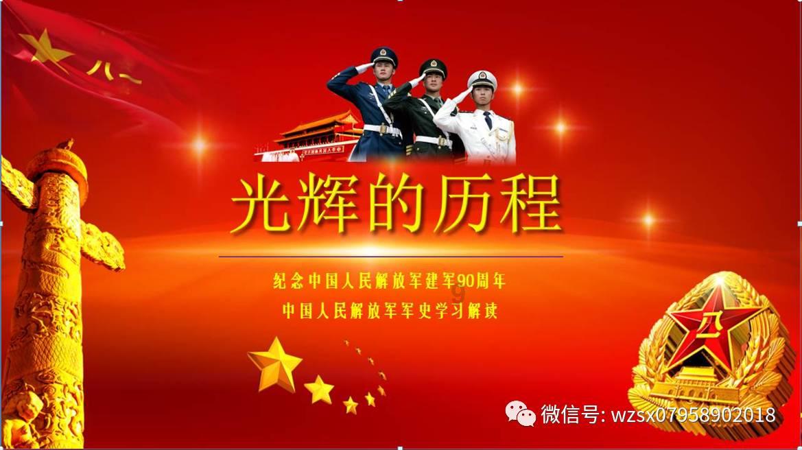精彩极了和糟糕透了中的父亲真的不疼爱我吗？游戏画面