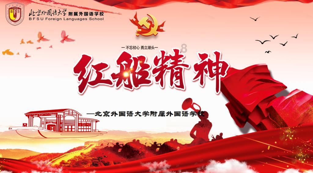 无尽奔跑