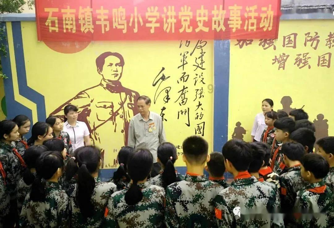 古怪巫师逃离村庄