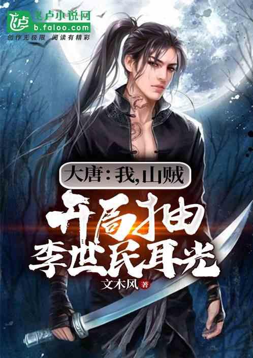 TFboys陪你做暑假作业