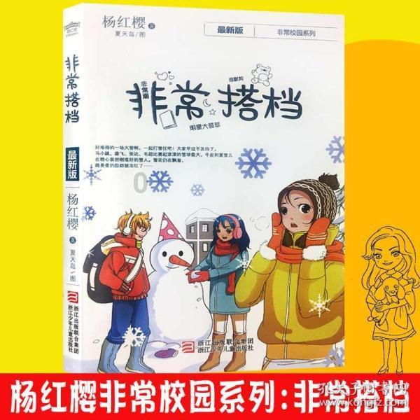 一位海外资深对冲基金经理,如何被A股和港股整不会的